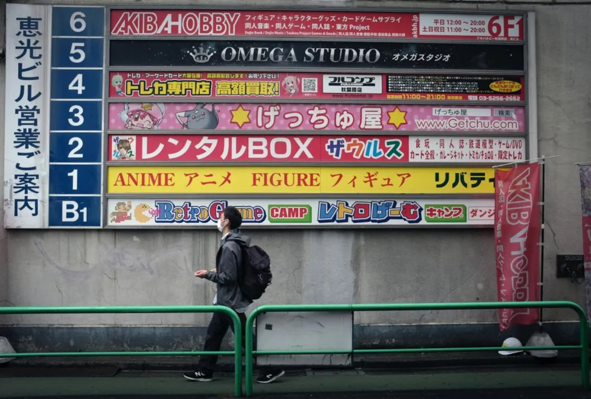 anime subtitles